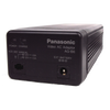 Panasonic Camcorder AC Adaptor - Panasonic AG-B6