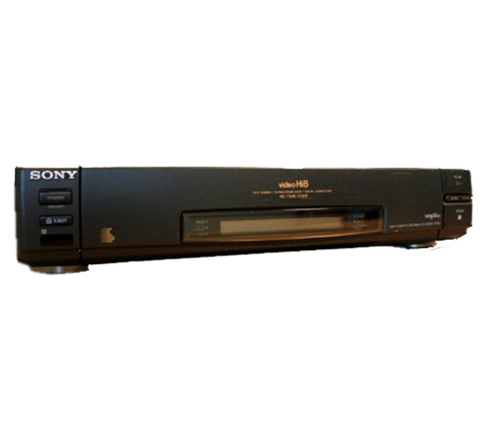Sony Betacam Player - Beta SP / Beta SX - Compact - Sony J-1
